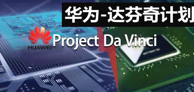 昆仑芯P800：国产高性能AI芯片如何解决算力需求与能效平衡难题