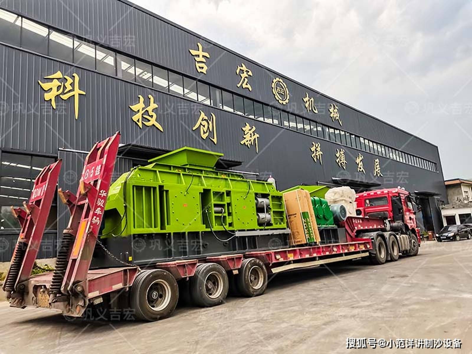 三晋矿科智典矿用破碎机：高效稳定，轻松解决矿山物料处理难题