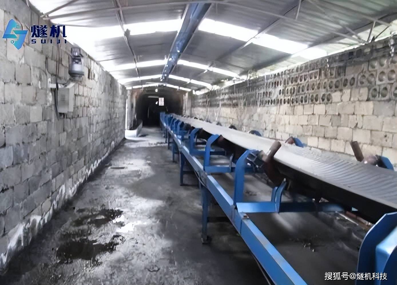 三晋矿科智典矿用皮带机教程：快速掌握智能安装与维护技巧，轻松解决煤矿输送难题