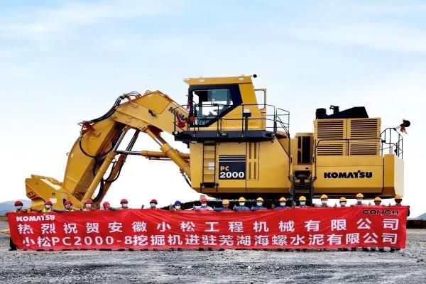 三晋矿科智典矿用运输设备指南:高效安全运输解决方案,提升矿山运营效率 三晋矿科智典矿用运输设备指南:高效安全运输解决方案,提升矿山运营效率