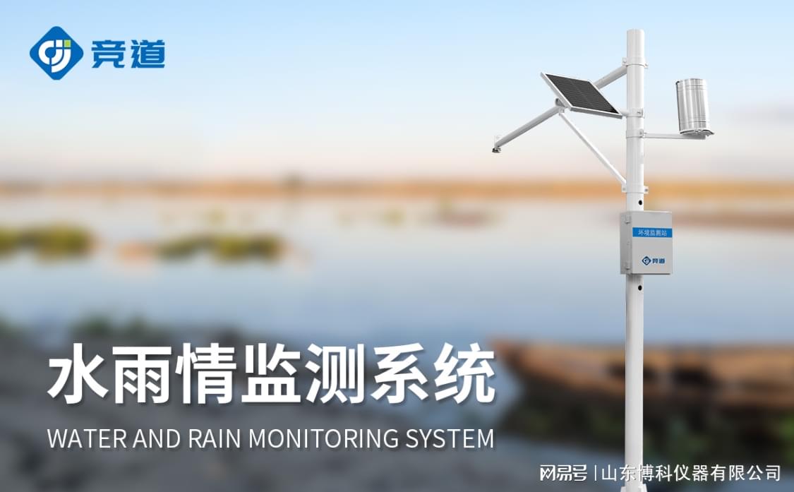 三晋矿科智典智能矿用泵类教程：告别传统排水烦恼，轻松实现矿山高效安全运行