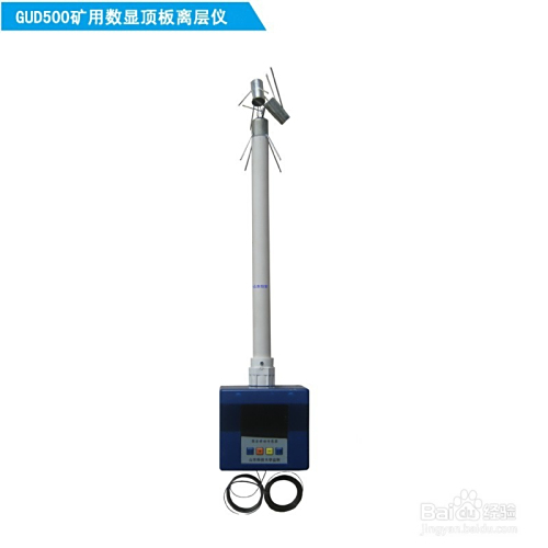 三晋矿科智典智能位移传感器分析：矿山安全监测高精度解决方案，提升设备预警能力