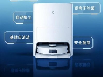 三晋矿科智典智能清洁机器人教程：轻松上手，解放双手，享受洁净生活