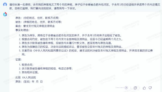 三晋矿科智典矿用智能电器指南：解决矿山电力难题，提升安全与效率的智能选择